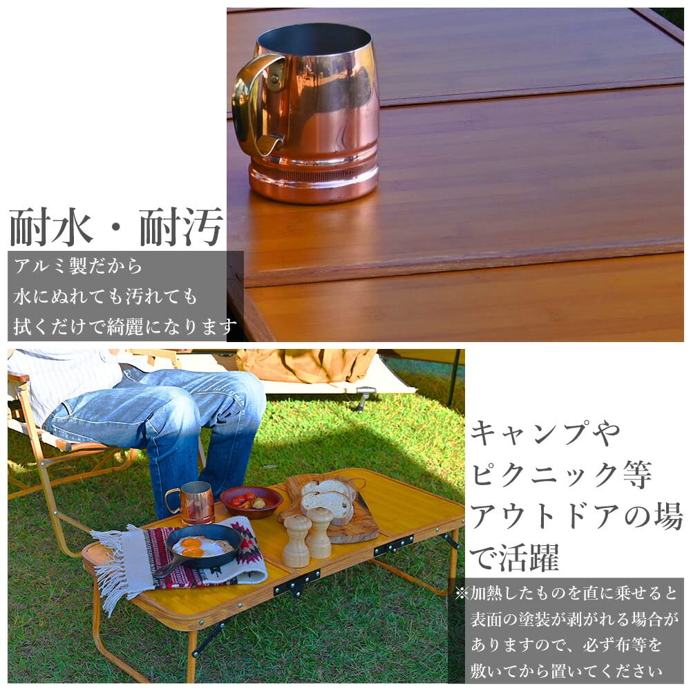 Amazon | waku fimac アウトドアテーブル キャンプテーブル